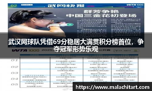 MK体育在线投注