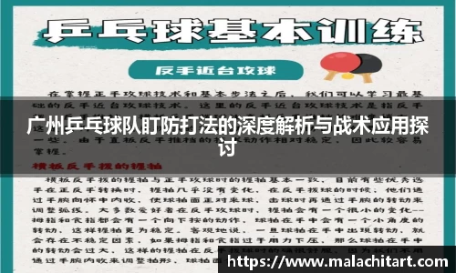 MK体育在线投注