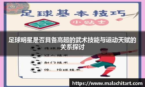 MK体育在线投注