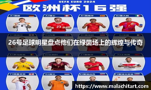 MK体育在线投注