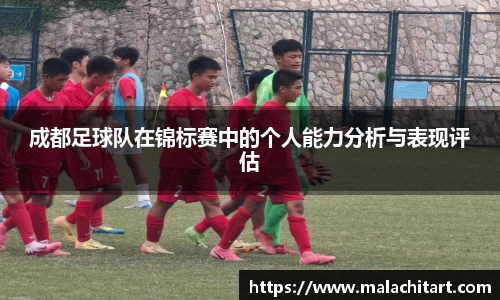 MK体育在线投注